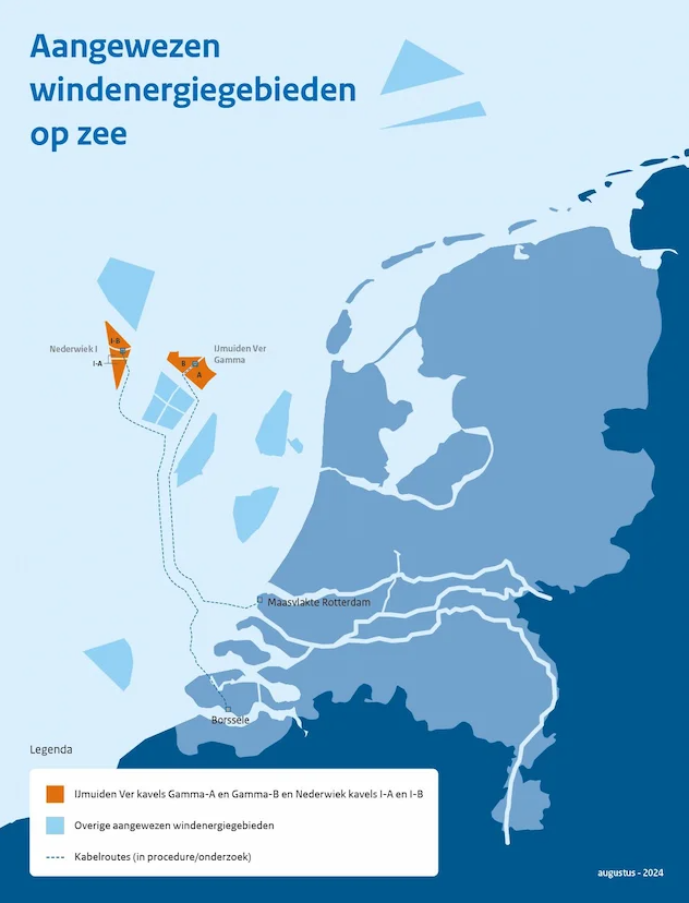 RVO IJmuiden Ver Gamma Nederwiek I