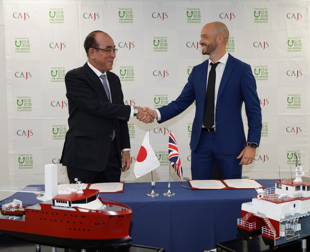 Chartwell Marine, Japanese Shipbuilders' Association Team Up on Local Construction of SOVs, CTVs