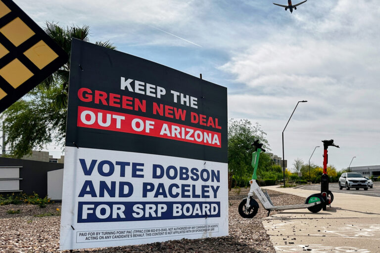 Turning Point turbocharged this Arizona utility race