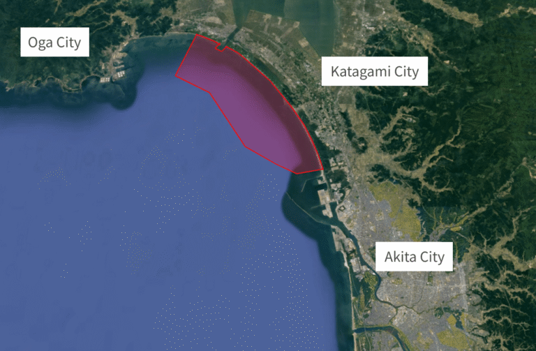 Japan’s Oga–Katagami–Akita Offshore Wind Project Receives Certification