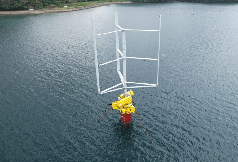 Experimental Floating Axis Wind Turbine Installed Offshore Japan