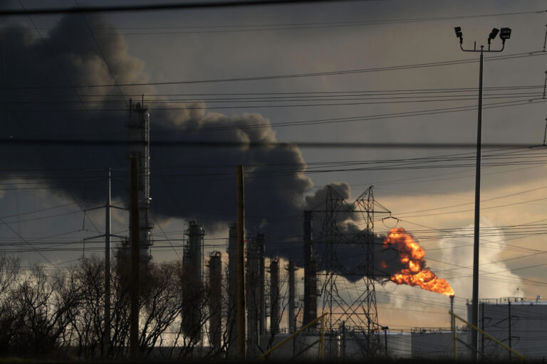 ExxonMobil